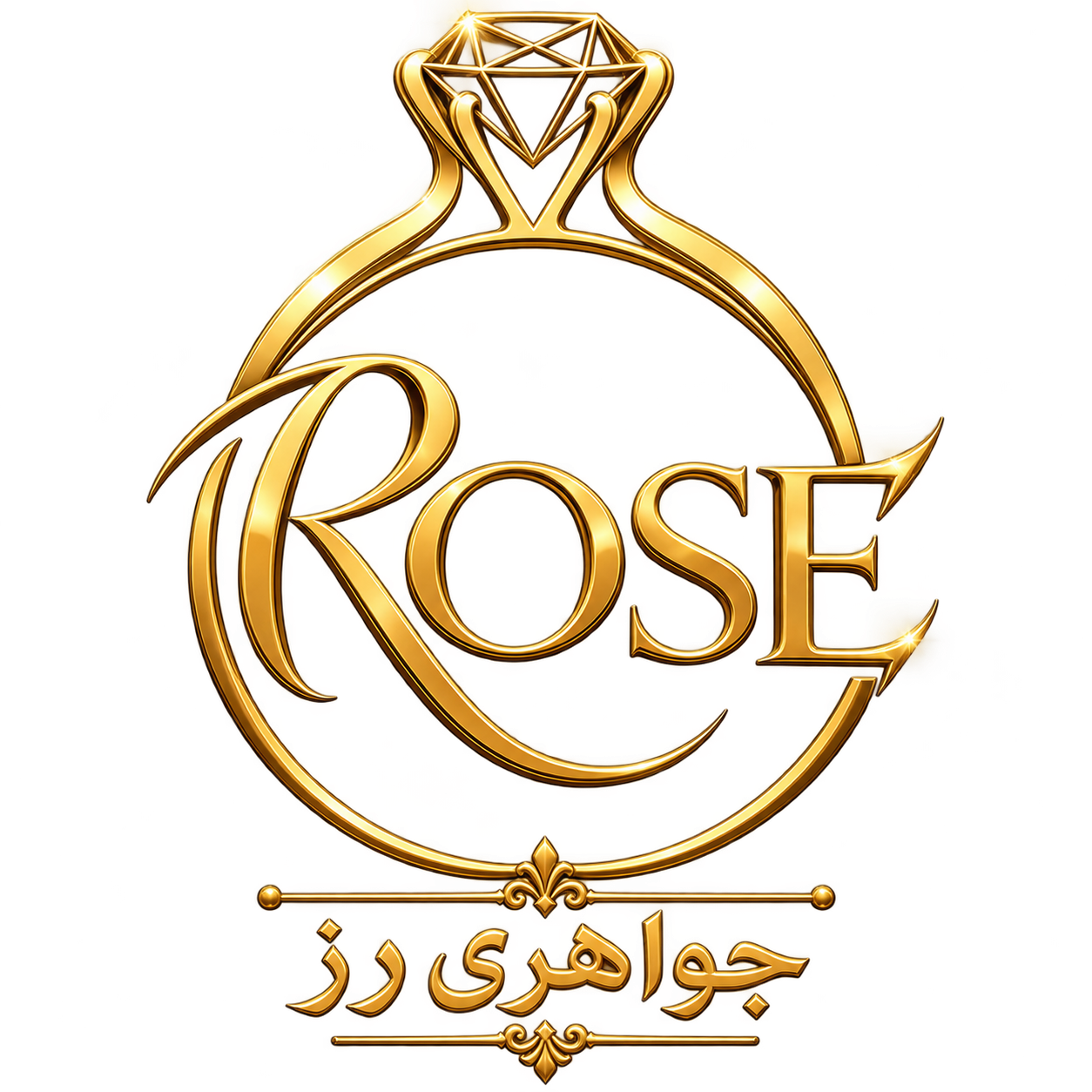 جواهری رُز